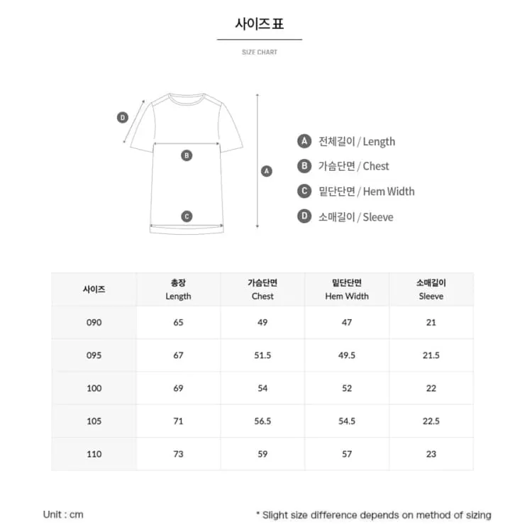 Barrel Men Vibe Sunset S/S Rashguard-IVORY